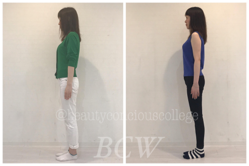 ビューティコンシャスウォーキングビフォー&アフター